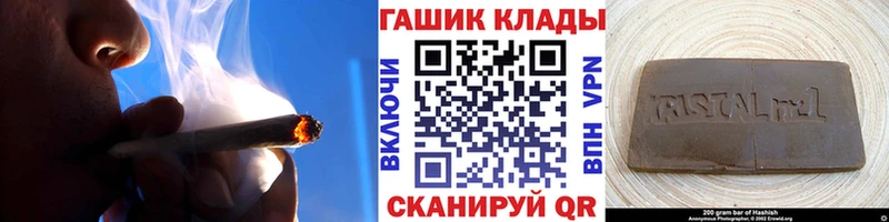 Купить наркотик аптеки Орехово-Зуево СОЛЬ МЕФ АМФ COCAIN МАРИХУАНА