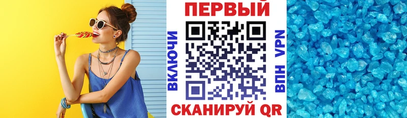 нарко площадка наркотические препараты Орехово-Зуево Amphetamine 98%