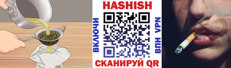 Еда ТГК марихуана  Орехово-Зуево 