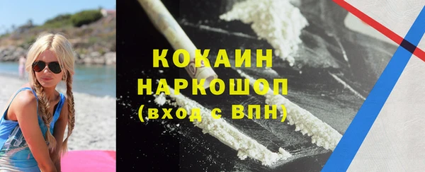 дмт Володарск