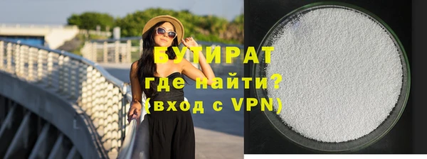 дмт Володарск