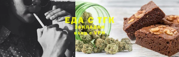 дмт Володарск