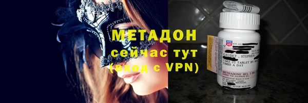 прущие грибы Волосово