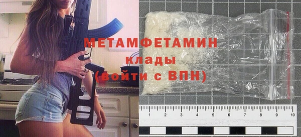 дмт Володарск