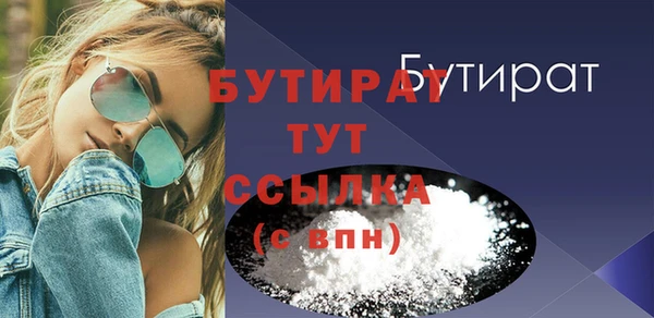 дмт Володарск