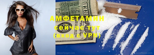 дмт Володарск