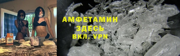 дмт Володарск