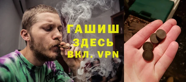 дмт Володарск