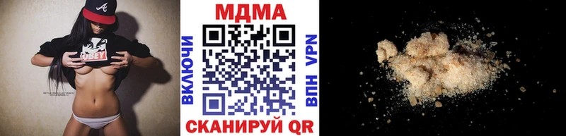 darknet формула  Орехово-Зуево  МДМА crystal 
