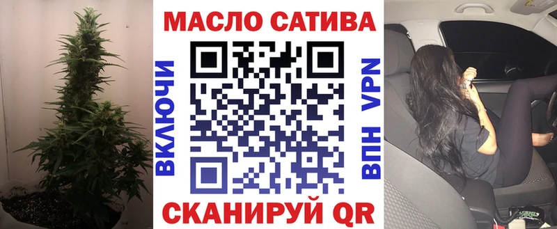 Дистиллят ТГК вейп с тгк  mega рабочий сайт  Орехово-Зуево 