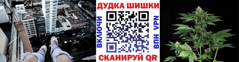 Марихуана VHQ  Орехово-Зуево 